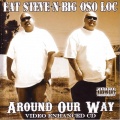 Fat Steve、Crooked、Emaculate、Maloso、Keek Dogg、Duke、武开东