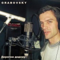 G R A B O V S K Y