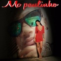 Mc Paulinho、MC Koringa、DJ Marlboro