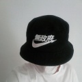 Nevaeh、Cavieye