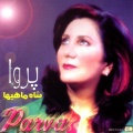 Parva