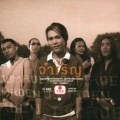 จำเริญ