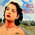 Maya Melaya、Trio Kitara