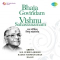 M.S. Subbulakshmi