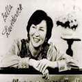 bella davidovich
