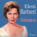 Eleni Bartseri、Yiovan Tsaous
