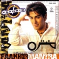 Faakhir