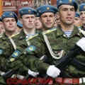 Группа 