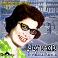 Lola Tsakiri、Manolis Hiotis