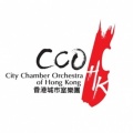 City Chamber Orchestra of Hong Kong、Germán Augusto Gutiérrez、Daniel Binelli