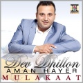 Dev Dhillon、Aman Hayer