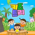 키즈트리