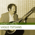 vasilis tsitsanis、hristos nikolopoulos、manolis mitsias