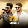 Ciro Netto e Manuel、Pedro Paulo & Alex、Vibe Rec、Kof