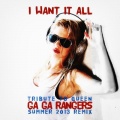 Ga Ga Rangers