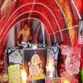 Mubali