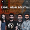 Aditya Ramkumar、Ajesh、Tom Karthi、Vikram Edke、Sathyaprakash D、Sarthak Kalyani、Ashwin Balaji
