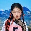 니나