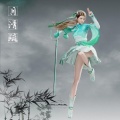 Auron Lcf