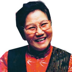 赵丽蓉 赵丽蓉