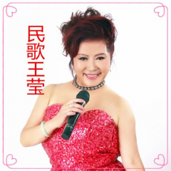 伊人家乡 伊人家乡