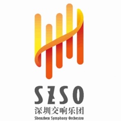 深圳交响乐团 深圳交响乐团
