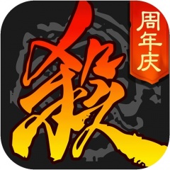 三国杀 三国杀