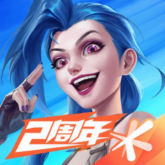 英雄联盟手游 英雄联盟手游