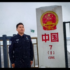 索朗次仁 索朗次仁