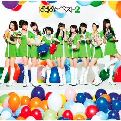 PASSPO☆