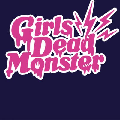 Girls Dead Monster、LiSA