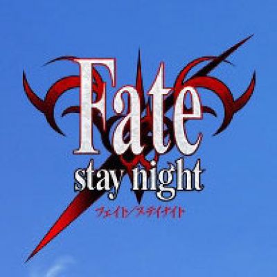 Fate/Stay Night游戏