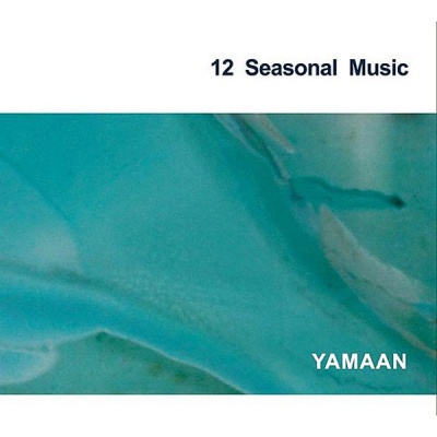 YAMAAN资料,YAMAAN最新歌曲,YAMAANMV视频,YAMAAN音乐专辑,YAMAAN好听的歌