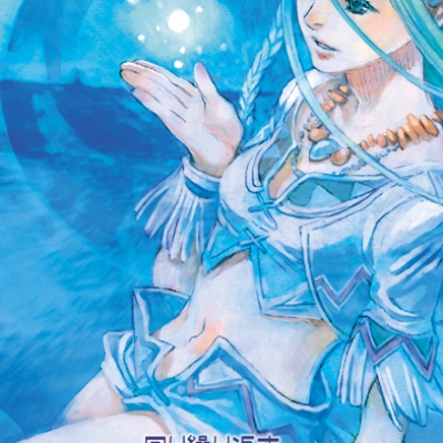 みずさわゆうき资料,みずさわゆうき最新歌曲,みずさわゆうきMV视频,みずさわゆうき音乐专辑,みずさわゆうき好听的歌