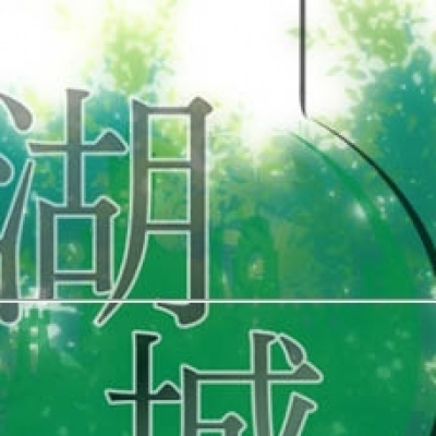 HzEdge资料,HzEdge最新歌曲,HzEdgeMV视频,HzEdge音乐专辑,HzEdge好听的歌
