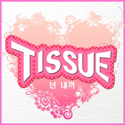 Tissue