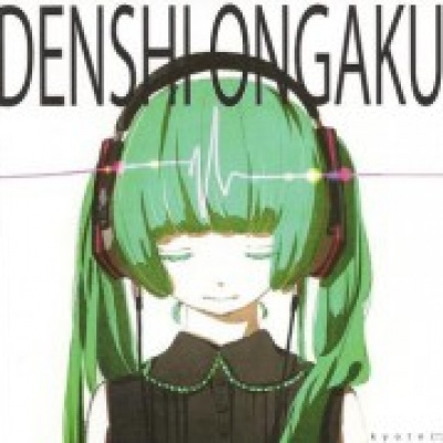 (∵)キョトンP资料,(∵)キョトンP最新歌曲,(∵)キョトンPMV视频,(∵)キョトンP音乐专辑,(∵)キョトンP好听的歌