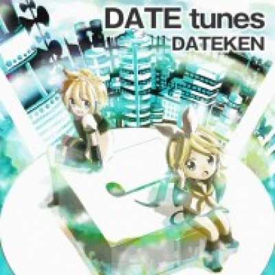 DATEKEN、すぃ