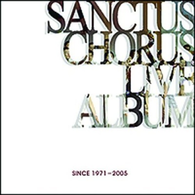 Sanctus