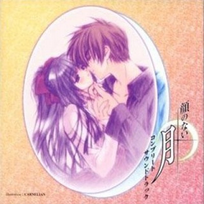 KIM's SOUNDROOM资料,KIM's SOUNDROOM最新歌曲,KIM's SOUNDROOMMV视频,KIM's SOUNDROOM音乐专辑,KIM's SOUNDROOM好听的歌