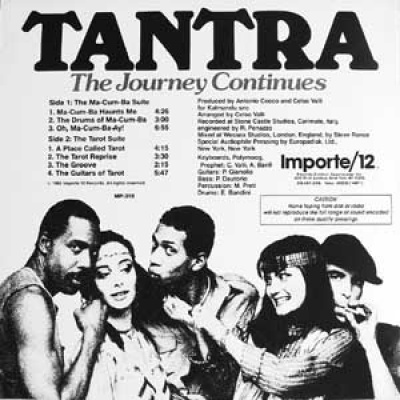 Tantra资料,Tantra最新歌曲,TantraMV视频,Tantra音乐专辑,Tantra好听的歌