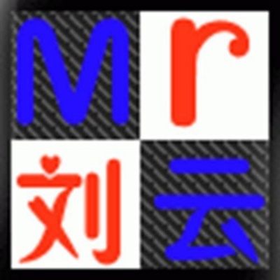 Mr.刘云