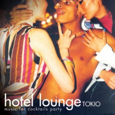 Hotel Lounge Sound资料,Hotel Lounge Sound最新歌曲,Hotel Lounge SoundMV视频,Hotel Lounge Sound音乐专辑,Hotel Lounge Sound好听的歌