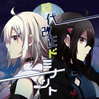 じっぷす资料,じっぷす最新歌曲,じっぷすMV视频,じっぷす音乐专辑,じっぷす好听的歌