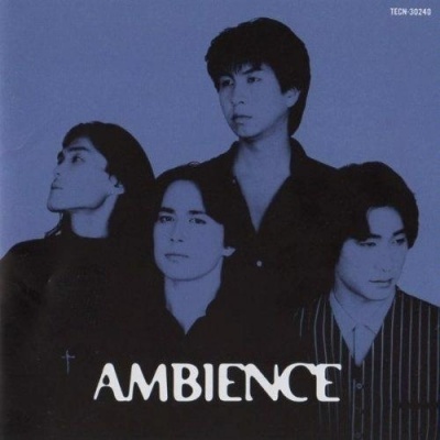 AMBIENCE资料,AMBIENCE最新歌曲,AMBIENCEMV视频,AMBIENCE音乐专辑,AMBIENCE好听的歌