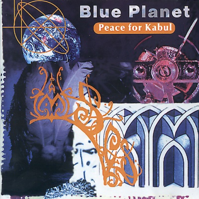 Blue Planet