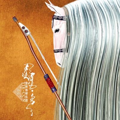 音和思琴乐团资料,音和思琴乐团最新歌曲,音和思琴乐团MV视频,音和思琴乐团音乐专辑,音和思琴乐团好听的歌