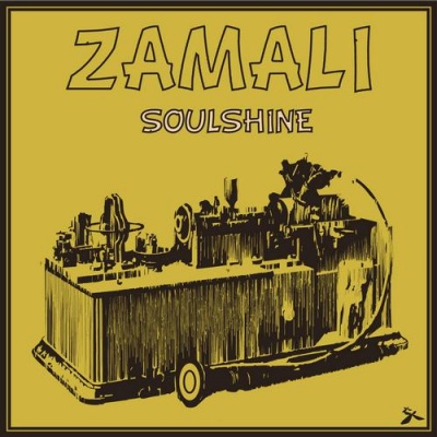 Zamali资料,Zamali最新歌曲,ZamaliMV视频,Zamali音乐专辑,Zamali好听的歌