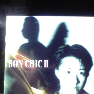 BON CHIC资料,BON CHIC最新歌曲,BON CHICMV视频,BON CHIC音乐专辑,BON CHIC好听的歌
