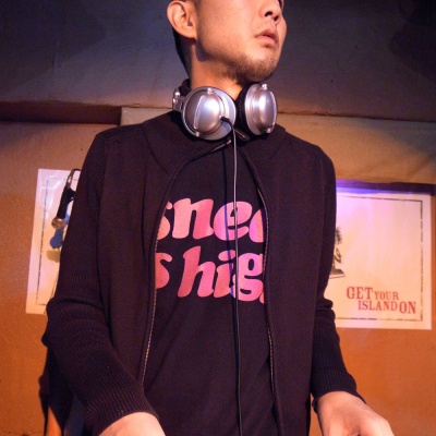 DJ Kou